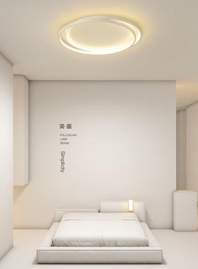 房简约现代主卧灯创意圆客厅灯极简670led吸顶室灯网红书餐厅形灯