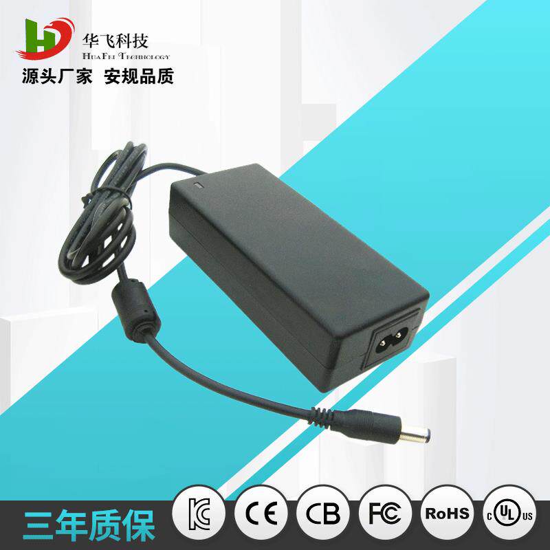 6级能效适配器12V4ALED灯条/安防器材/按摩美容电源KCCE认证