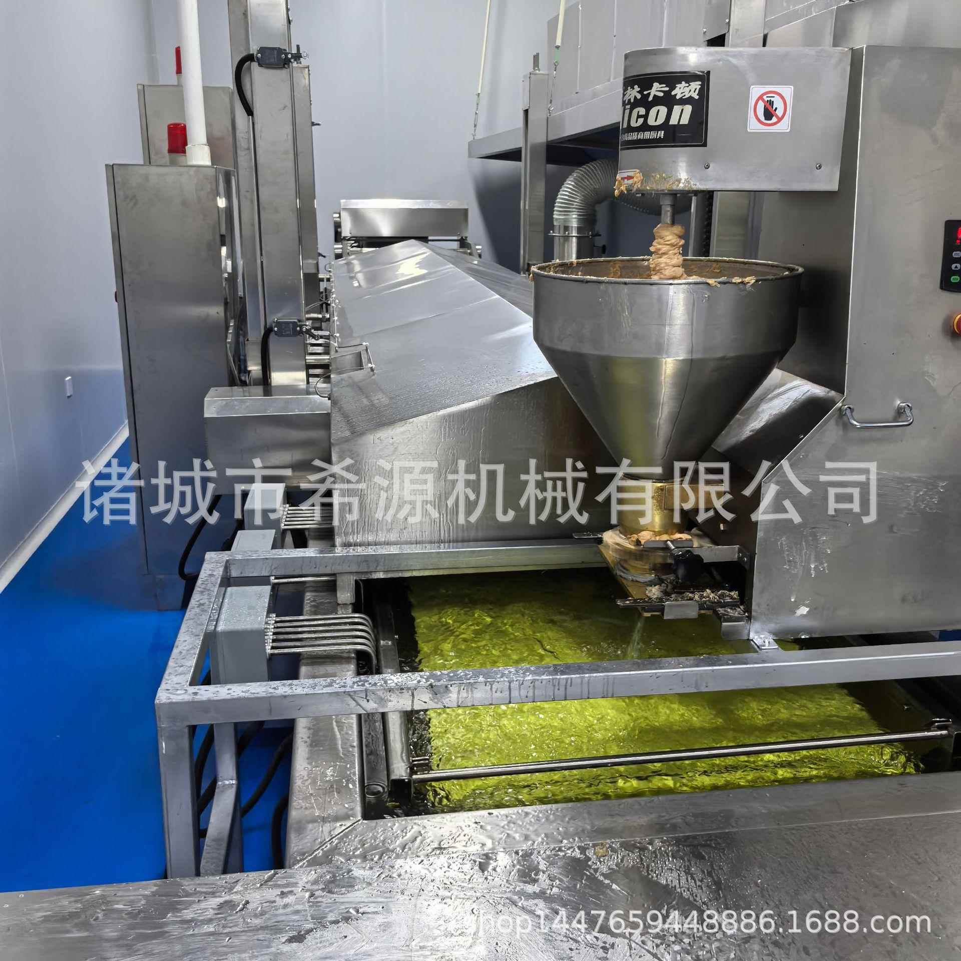 丸子成型油炸流水线 糯米糍粑油炸机 电加热带油推 油温升温快