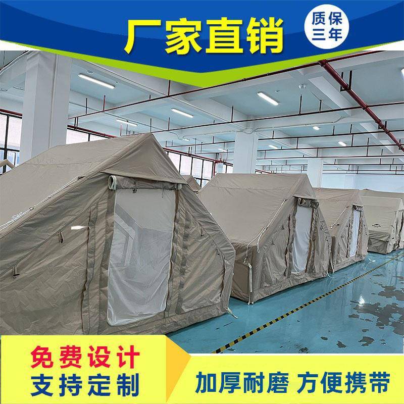 户外露营充气帐篷野营营地屋脊帐篷超大免搭建多人帐篷