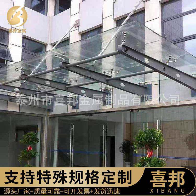 玻璃雨棚牛腿支架车棚遮阳棚悬挑梁T型H型D型玻璃幕墙爪雨棚钢梁