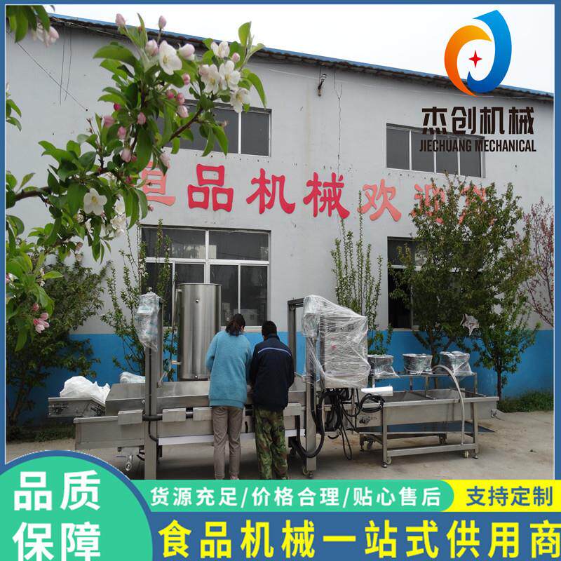小型素丸子油炸机自动控温狮子头丸子油炸设备肉圆油炸机器