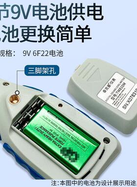 泰克曼数字噪音计TM810M，35-130dBA，±1.5dBA自助报警设置功能
