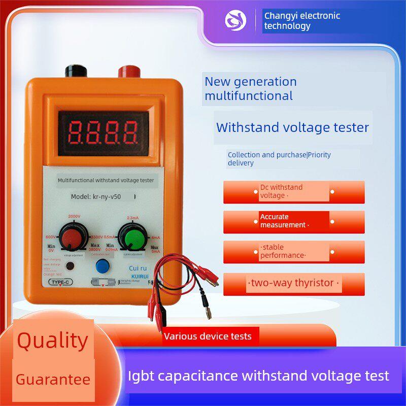 耐压测试仪 IGBT MOS管 二极管 三极管等电子元器件
