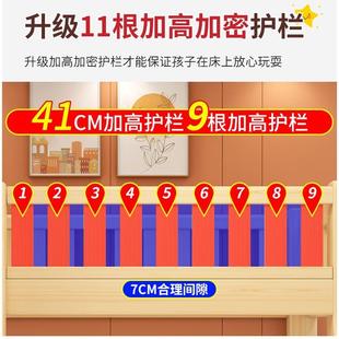 全实木标高低床上下床GBL床双层层床上国下铺两实木床子母组