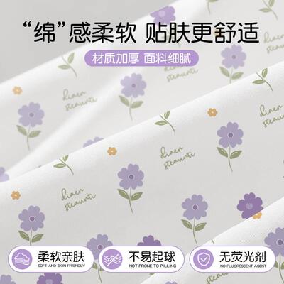 一次性床单棉四套加厚加大夏季纯压缩便携件MIT旅行店酒隔脏床上