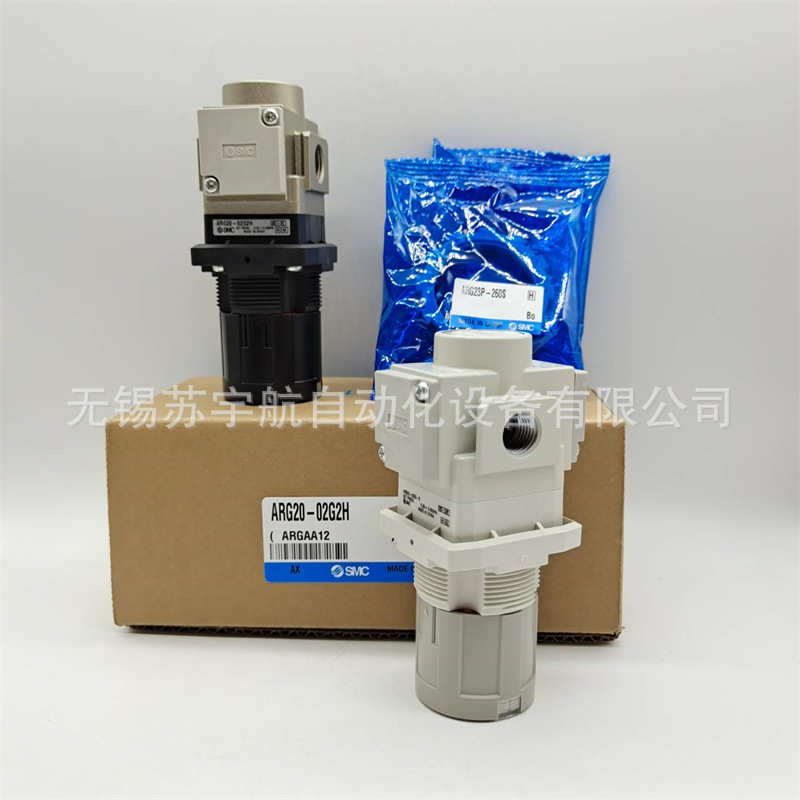 SMC减压阀ARG30K ARG20 ARG40K-01 02 03 04G1H G2 G3 G4H-1-B BG
