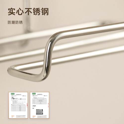 间吸盘卫生浴厕bydoll纸盒壁挂式厕免所纸巾盒室打孔纸巾架洗手间