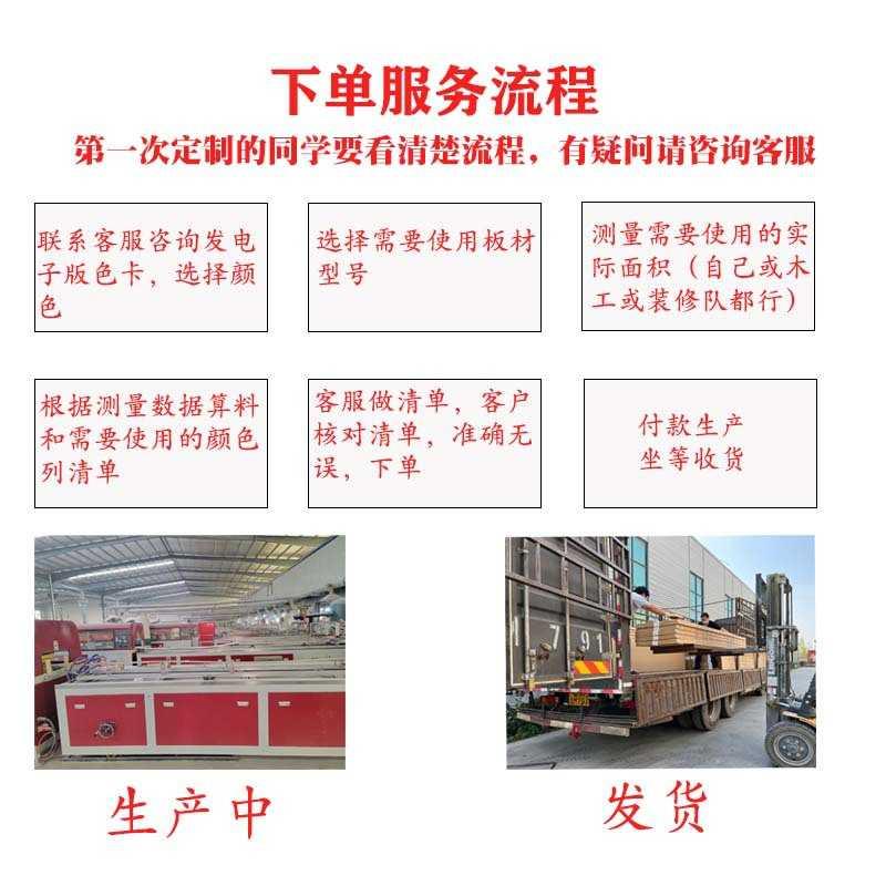 竹木纤维210吸音板琴房会议室电影院墙面隔音装饰材料工厂隔音毡