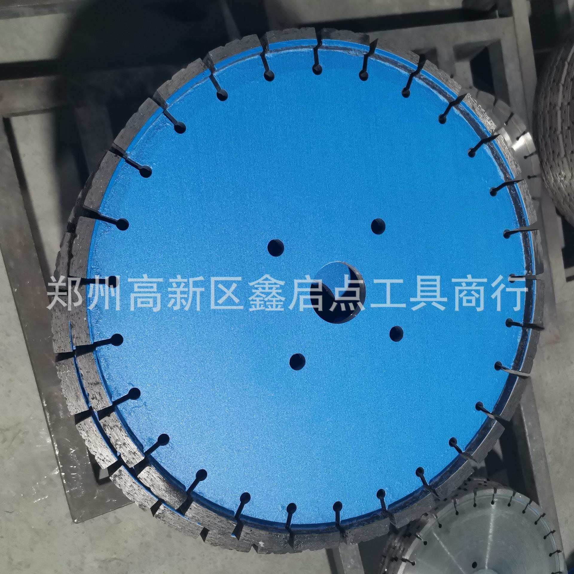 加厚耐磨金刚石马路开槽片400-500mm金刚石马路切割片加厚锯片