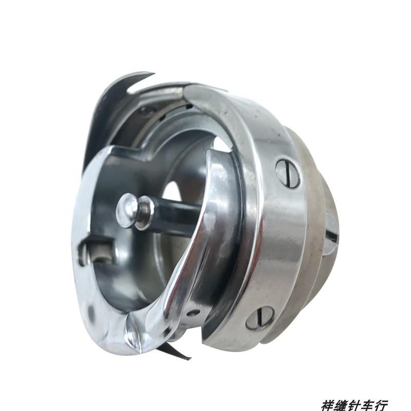 BSP牌旋梭电脑平车旋梭7.94BTR/ATR旋梭薄厚料梭床小梭平车梭床