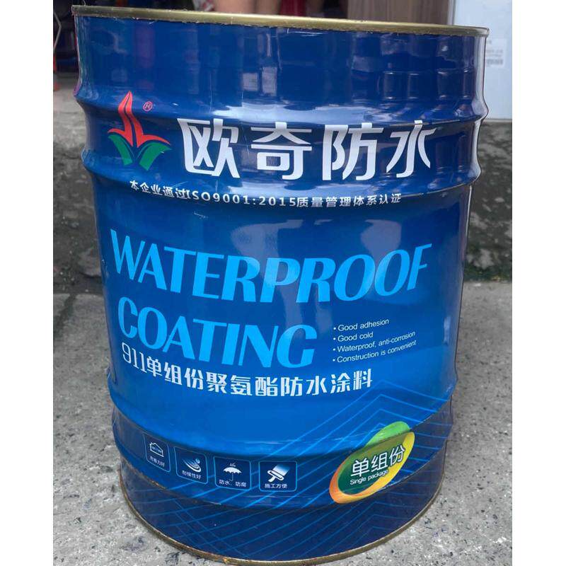 防水涂料楼顶 楼顶奇油性防水涂料防水聚氨酯聚氨酯单组分欧 屋面