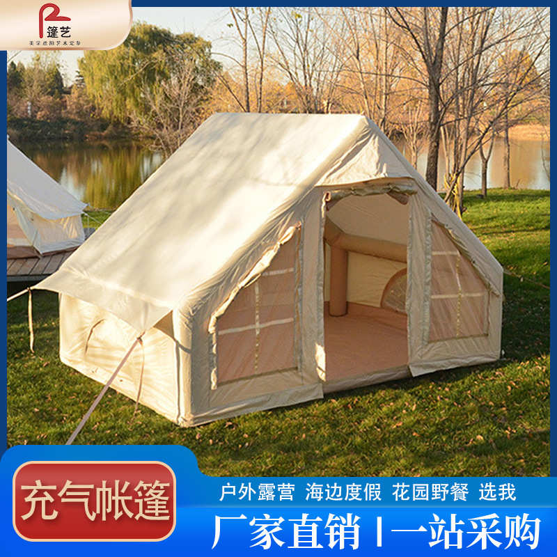 雨充气帐篷多人空间棉布户外开便携式大防暴帐篷房型加厚速帐篷