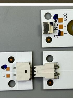 6对*49PUF6701/T3灯条GJ-2K15-XM-D2P5C1-490-D611-C1-L/R