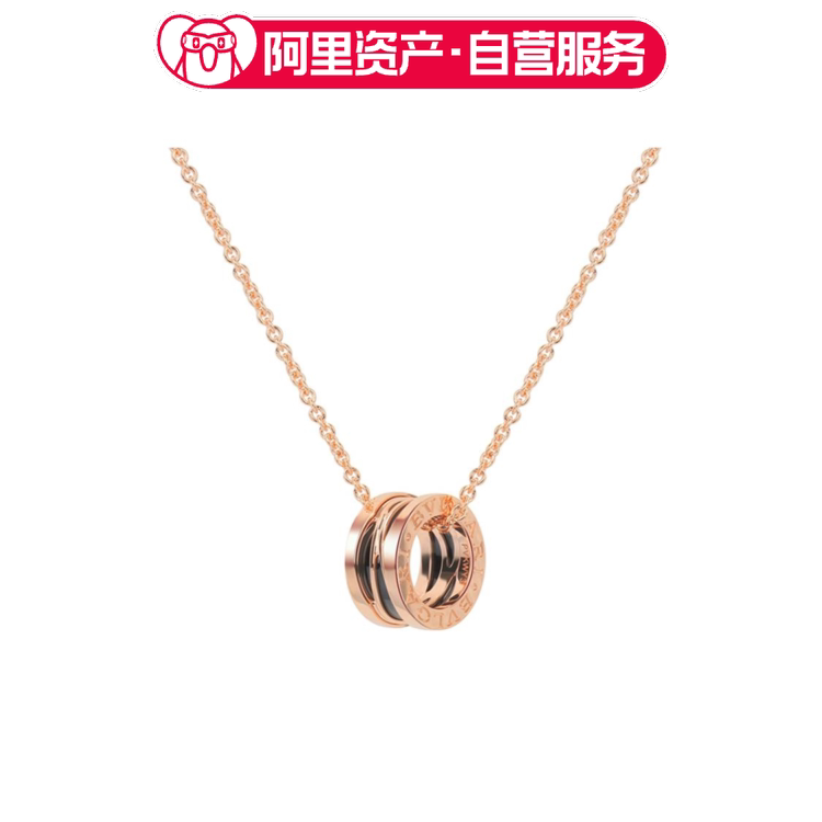 BVLGARI宝格丽B.ZER项链