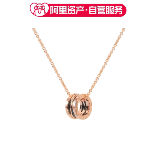 BVLGARI宝格丽B.ZERO1系列黑陶瓷流线镂空项链女款