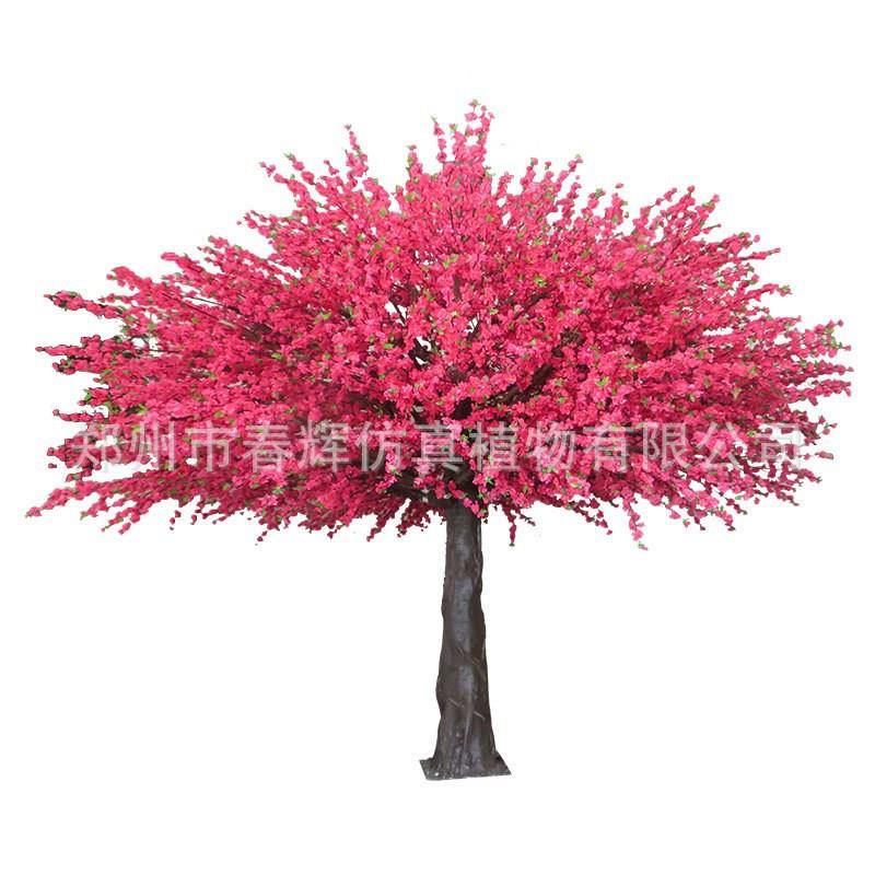仿真桃花树大型玻璃钢假桃花树仿真红色桃花树婚庆小桃花树盆栽