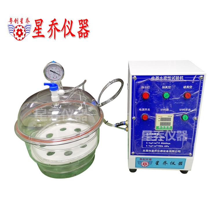 防水密封性测试机 电器防水试验机 电动牙刷防水试验机