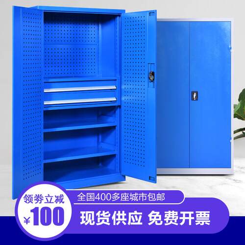具型工柜铁皮柜车间重用工具箱双开门具工厂储物GJG-06柜安全工柜