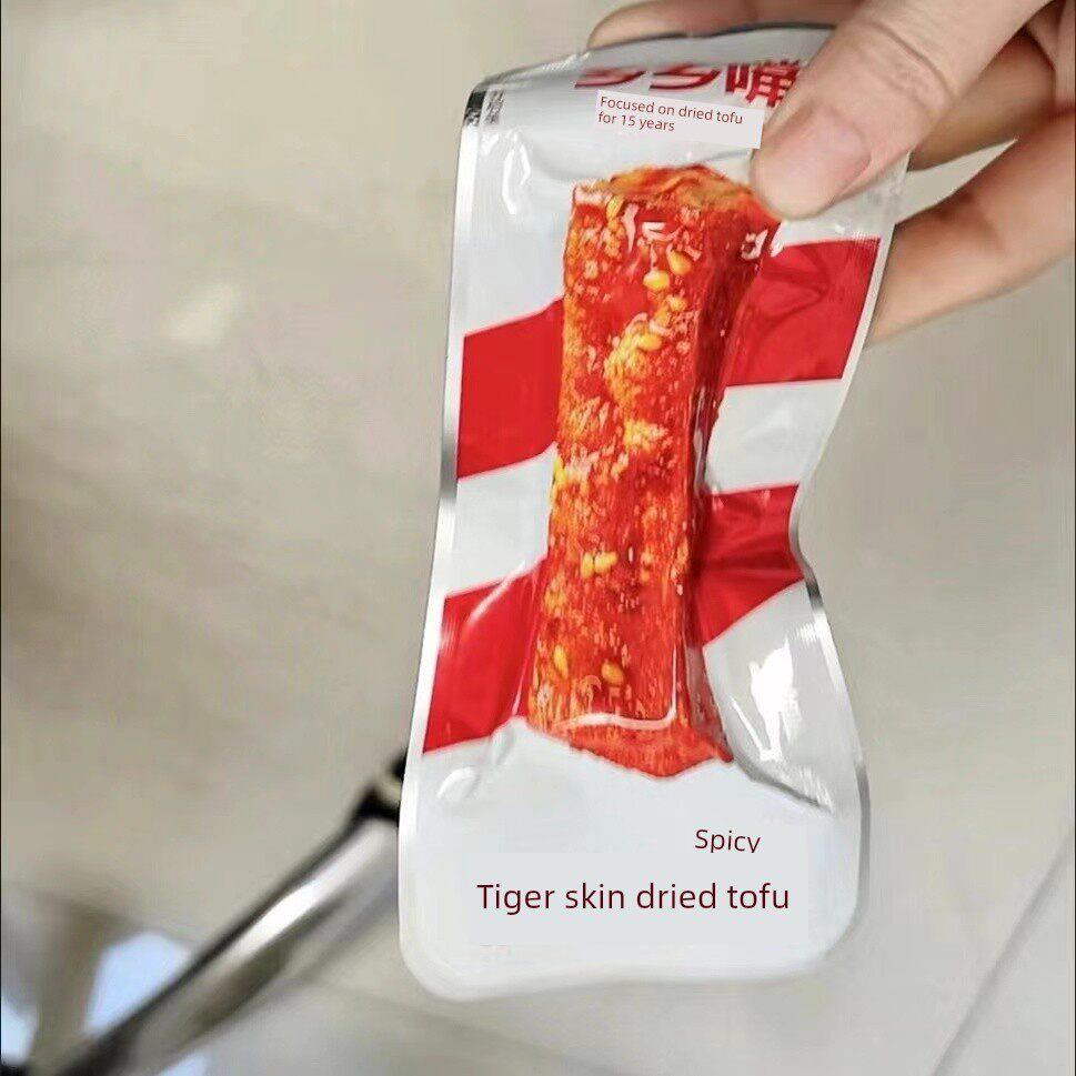 香香嘴虎皮豆腐干即食五味麻辣湖南特色小吃红烧豆制品小吃