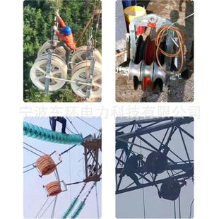 单轮铝轮五轮七钢轮尼HEZ龙三轮轮包胶轮滑轮大直径导线放线滑车