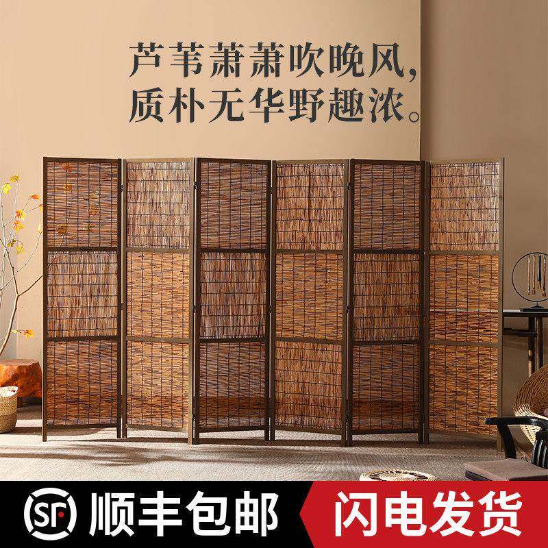 新中式芦苇屏风隔断入户玄关客厅茶楼民宿覆古实木折屏装饰遮挡帘