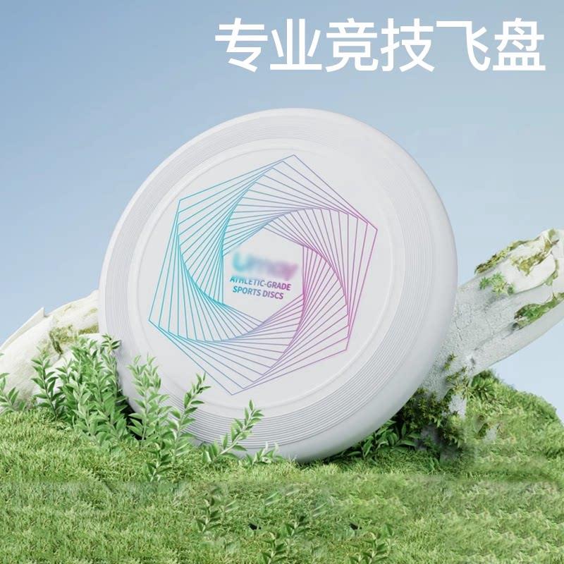 中国大陆10个月坐便器大号儿童圈