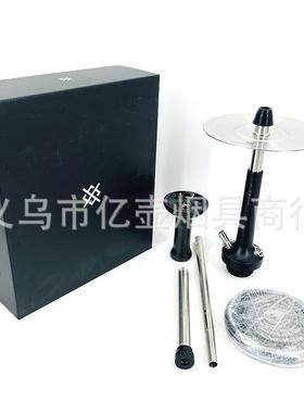 直销杜莎不锈钢水烟doosha黑色水烟斗壶带陶瓷烟碗hookah