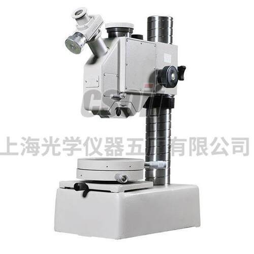 9J-D/V/JB-1C/4C/5C数码光切法显微镜精密粗糙度测试仪
