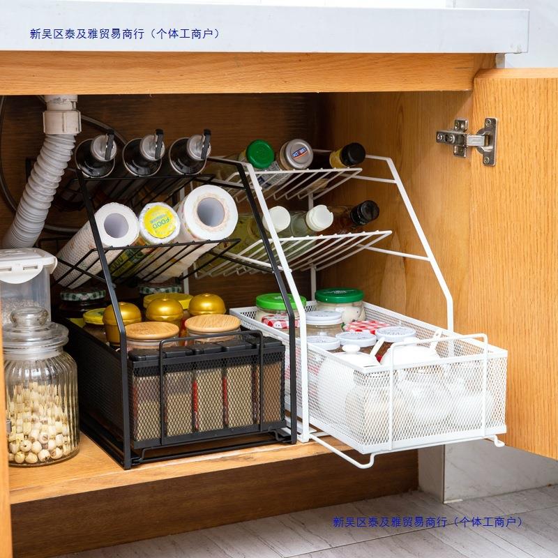 厨房下水槽置物架推拉抽屉式调料架子伸缩卫生间厨房小工具套装