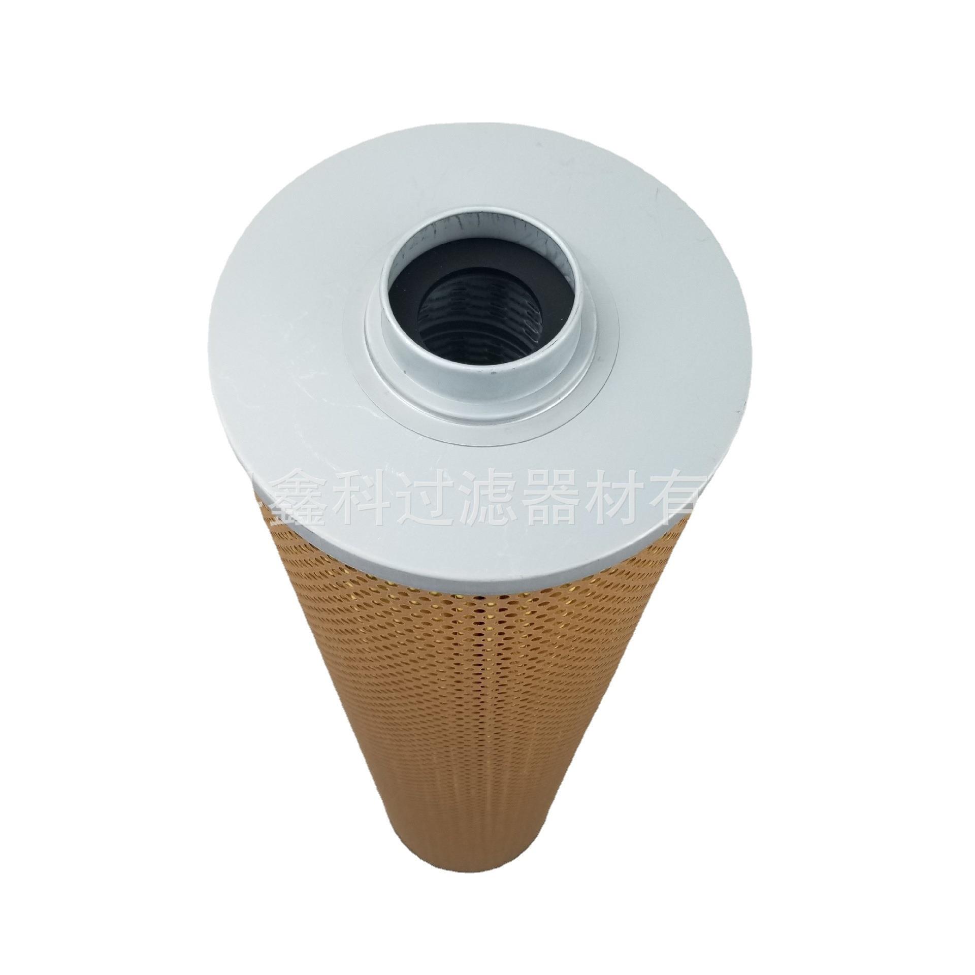 厂家供应P550910液压油滤芯船舶轮船设备过滤器滤芯