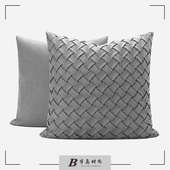 「暖灰」现代简约浅灰色鹿皮绒编织抱枕沙发靠垫样板房别墅方枕