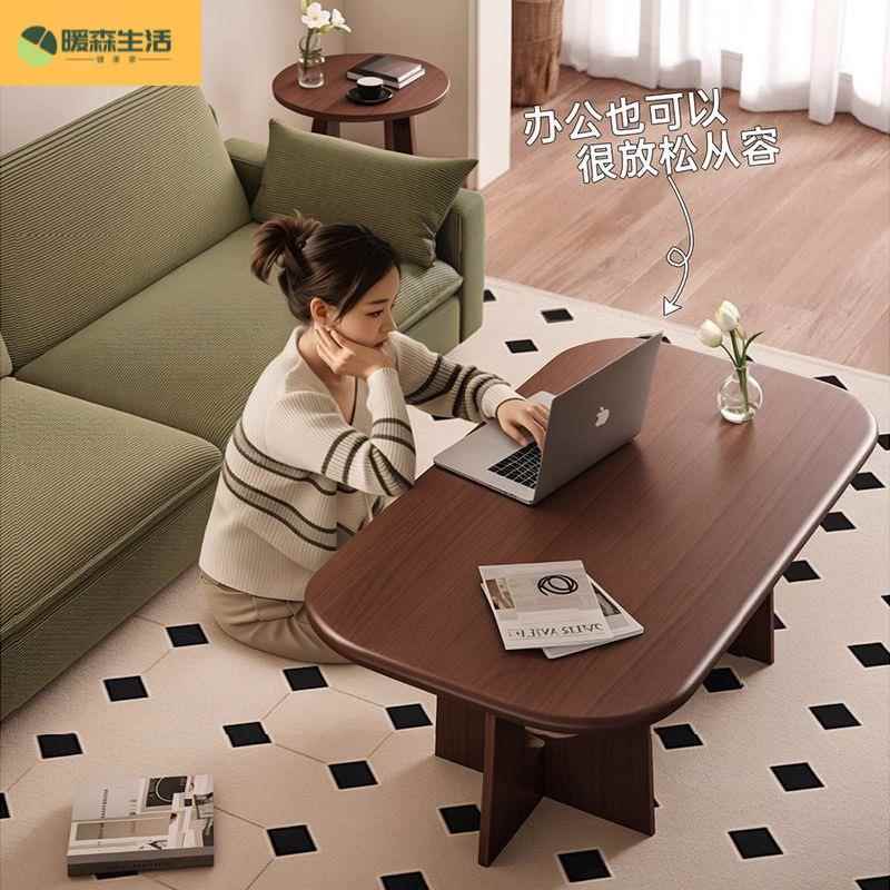 实木茶几客厅家用小户型可组合阳台茶桌矮桌简约轻奢现代高级感