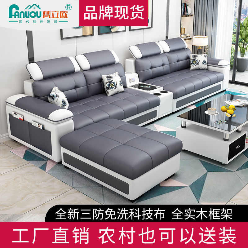 Kka布艺沙发小户型客厅整装组合可拆洗出租房套装简约现代皮配布