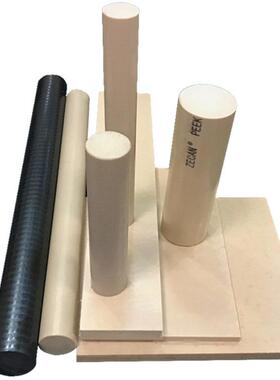 温peek聚醚醚酮耐高加纤-CA30棒pps管零配件加工玻纤高抗BPJ板冲G