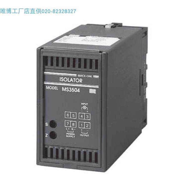 MS3505DT-01-V1-W21时限工作功能报警设定器自动复位型货期另议