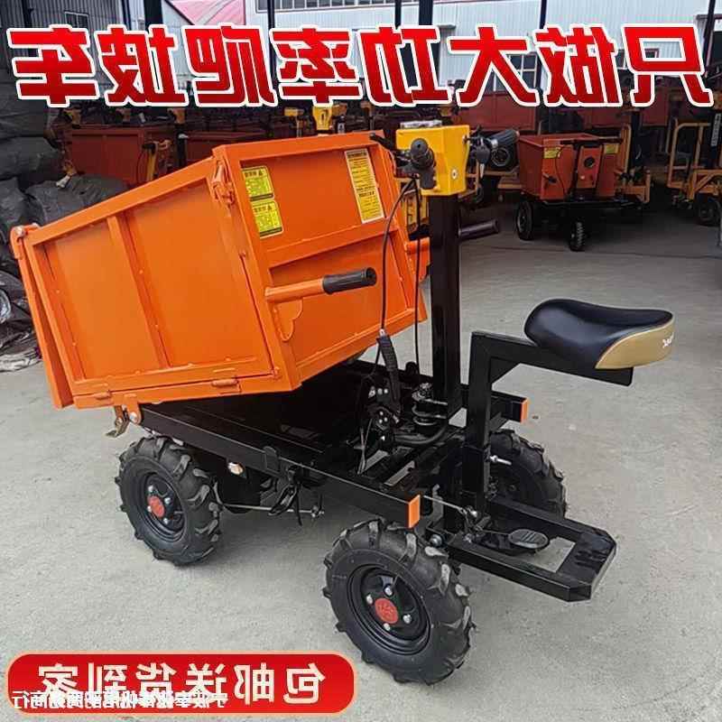 砂工地动手推灰斗车自卸车翻电斗车四轮拉浆灰砖50沙养殖农用搬运