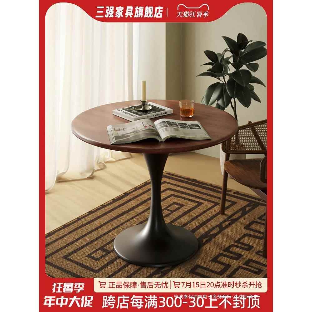 圆形餐桌家用客厅休闲咖啡桌洽谈桌子小户型出租屋阳台郁金香圆桌