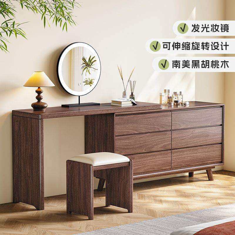 lw0全实木胡桃木梳妆台化妆台转角妆台可伸缩斗柜收纳储物柜化妆