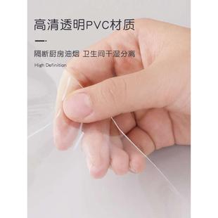 门连子帘透明厨房专用防油可移动隔断塑胶门帘pvc软门帘高级感