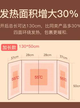 新款直销四维取暖器暖脚宝暖脚屋暖脚垫办公室暖脚神器冬季保暖桌