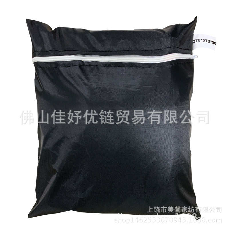 爆款 通用跑步机防尘防雨罩 户外家用动感单车防尘罩