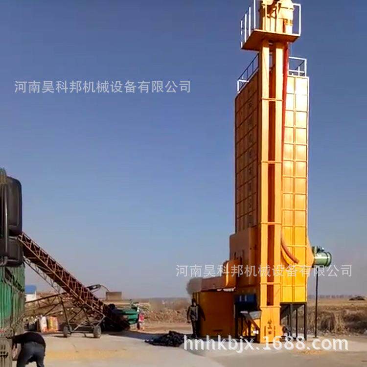 吉林玉米烘干机报价表吉林燃煤玉米烘干机原理单机补贴3-8万