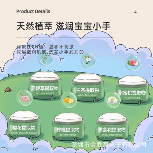 新太空人自动品感应泡液402沫洗手液皂器机幼儿园家用洗台手间置