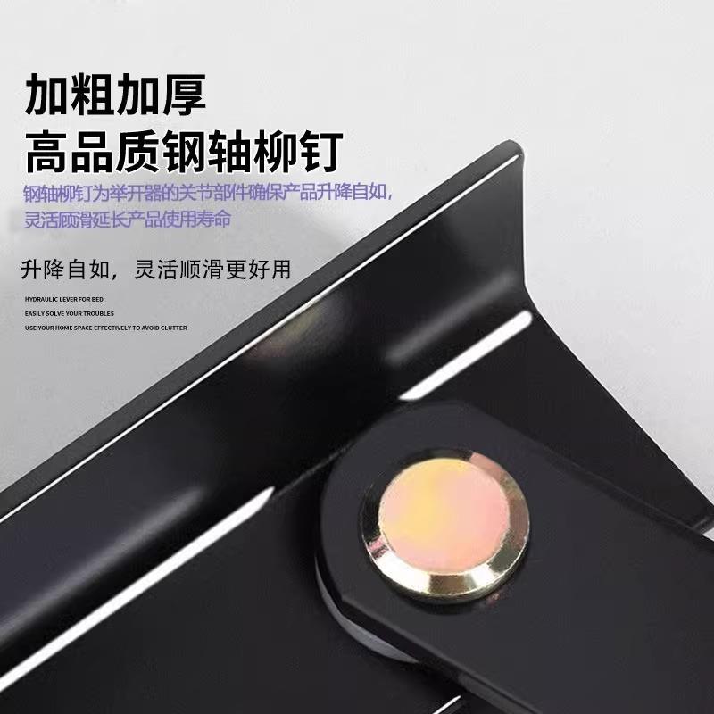 液压支撑杆床用缓冲举升器榻榻米床板缓冲气压杆家用双人液压气撑