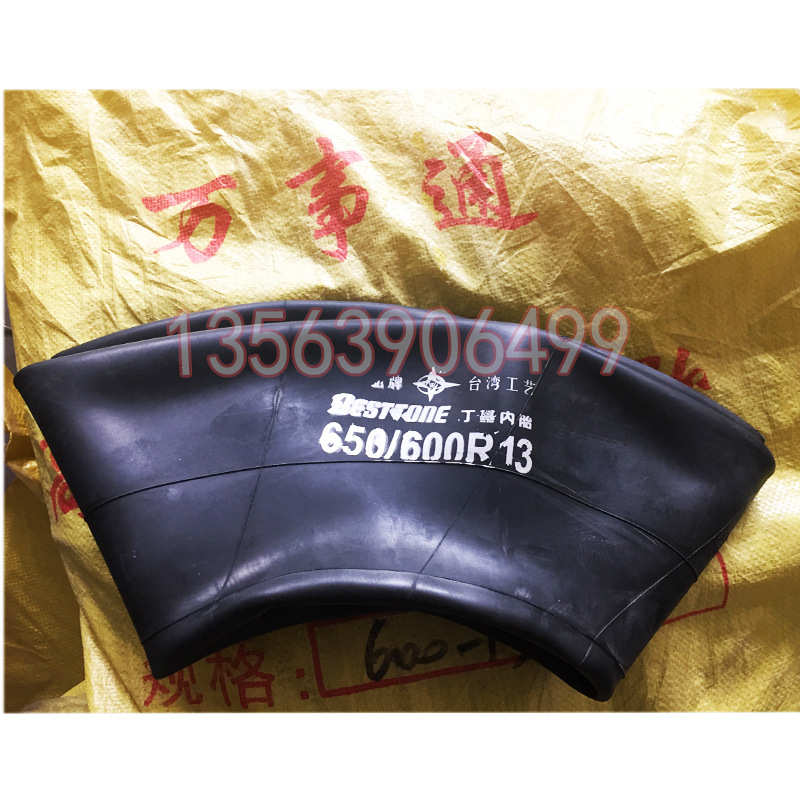 批发万事通客货轻卡车汽车轮胎185/600/650r-14短嘴丁基胶内胎
