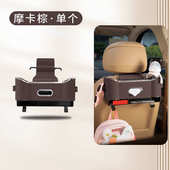 排座挂钩架置水杯后背后盒汽车座椅纸巾物物多功能袋收纳盒车载储