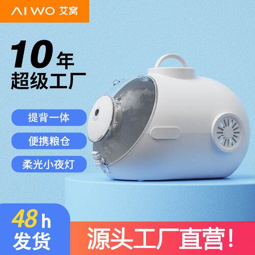 猫包宠物包猫包外出包便携狗包猫背包猫咪包猫包手提
