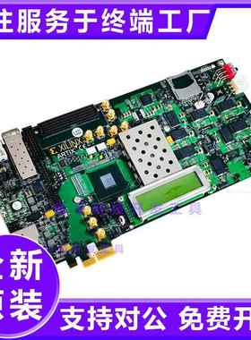 Xilinx AC701 SP701 ZC702 ZC706 ZC702 开发板 FPGA评估套件