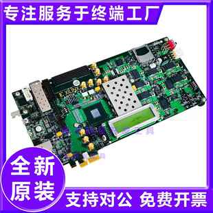 Xilinx AC701 SP701 ZC702 ZC706 ZC702 开发板 FPGA评估套件